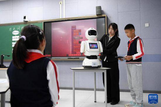 人工智慧進課堂:人工智慧