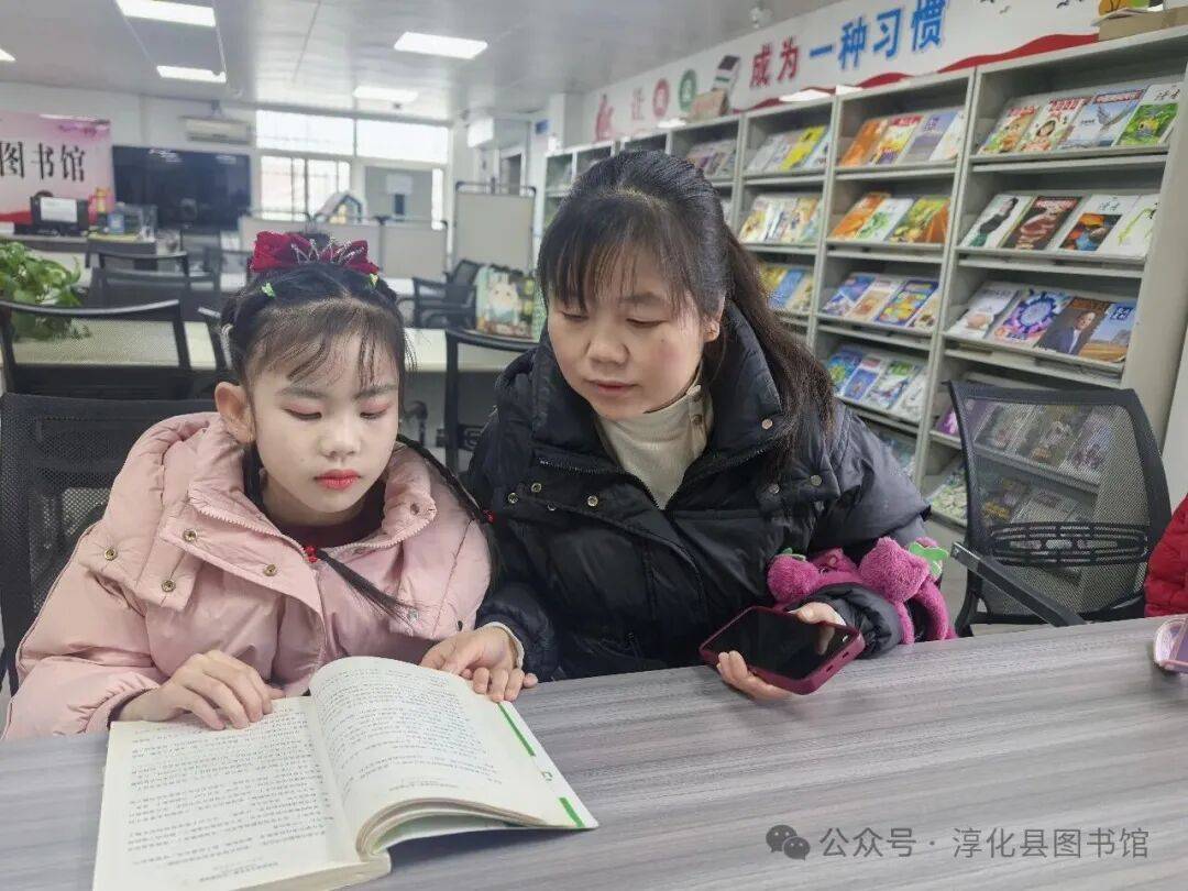 淳化縣圖書館成功舉辦2026元旦朗誦會