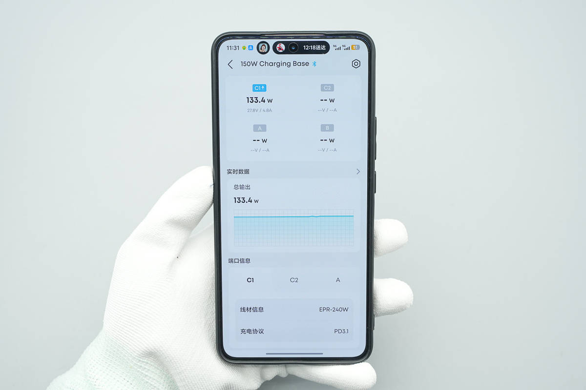 支援APP跨端查詢一鍵管理，安克Prime 150W充電底座拆解