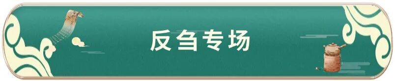 中國獸醫協會關於舉辦第三屆中獸醫藥傳承創新發展論壇的通知（第二輪）