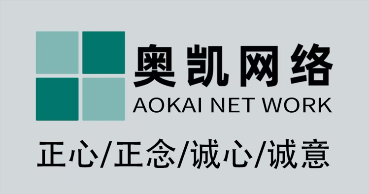 工業品網路營銷/網路營銷，堅持也是一種力量