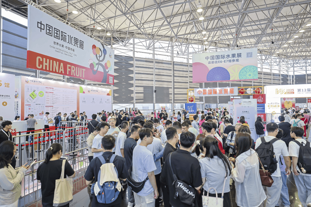 世界水果，中國市場；中國水果，全球市場｜2026中國國際水果展全面啟動