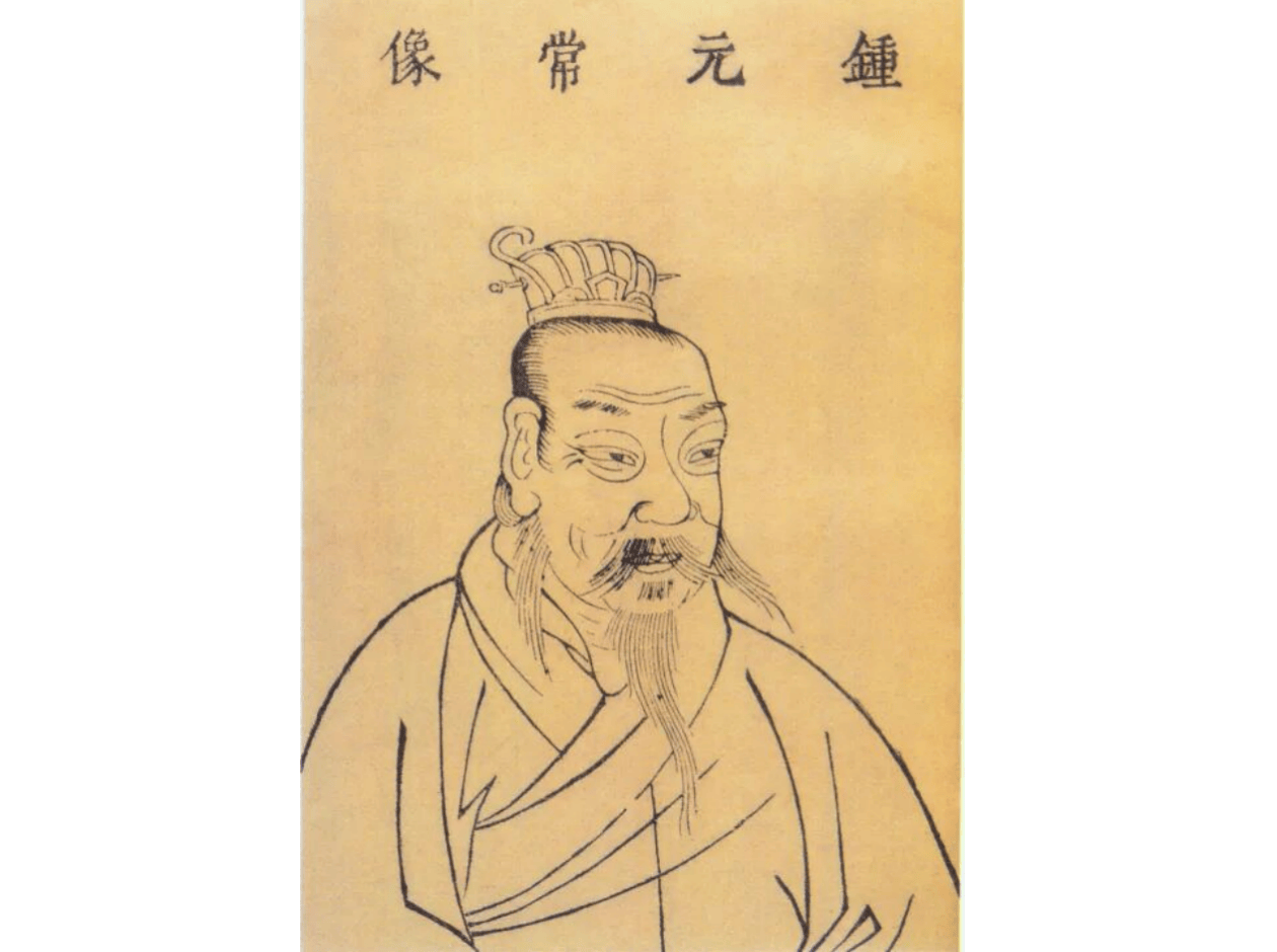 書寫，何以書法？讀一本另類的書法史