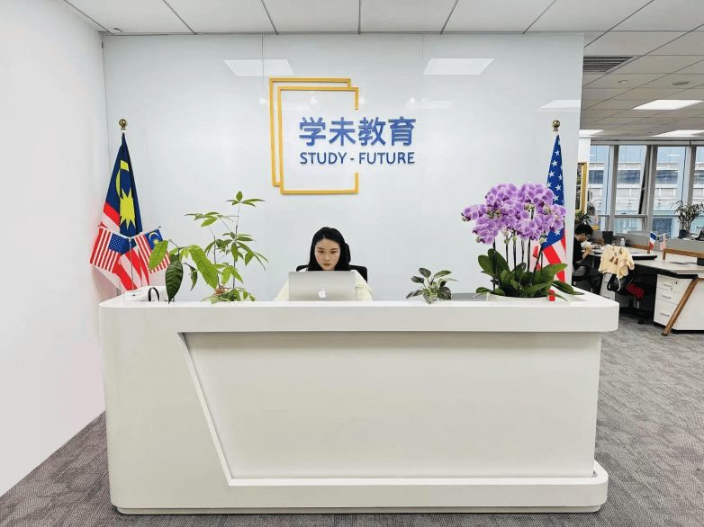 2026國際在職研究生選擇指南：六大國際在職研究生教育諮詢機構深度評測