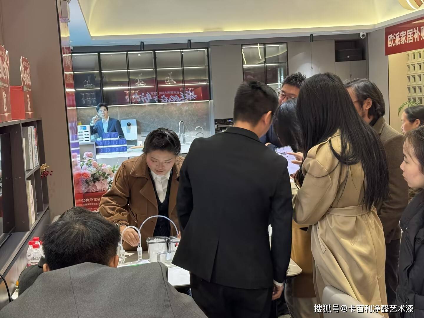 卡百利X典範裝飾設計師培訓沙龍圓滿舉行