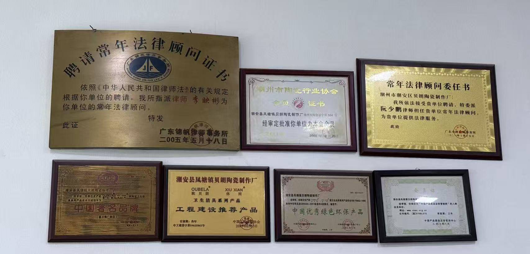 探尋優質之選：衛浴生產廠、個性化與環保型衛浴工廠的魅力