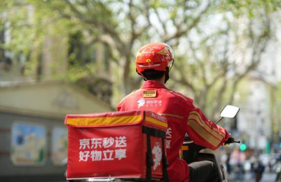 京東物流升級馬年春節服務：覆蓋方案更優，寄件維修即時配送