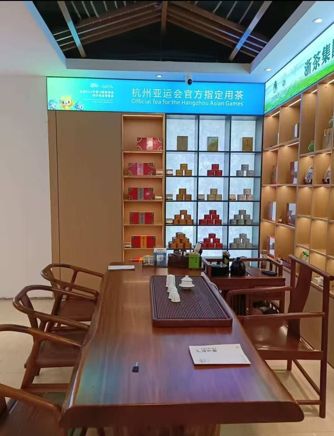 全品類綠茶茶葉門店哪家好？獅峰龍井茶葉值得推薦