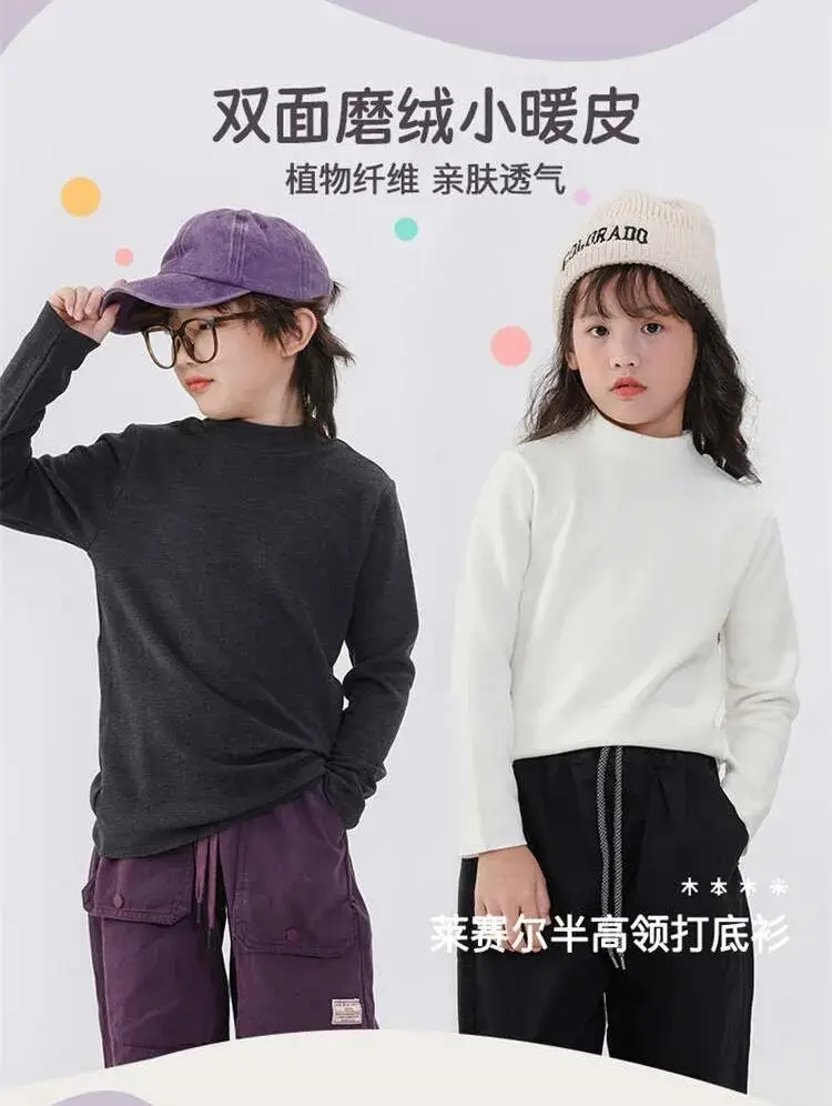 穿得少，卻很暖！會「發熱」還排汗好的保暖內衣，真的香