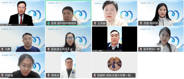 “多彩人生，免疫+”患者關愛專案 腫瘤科普作品評選結果揭曉！