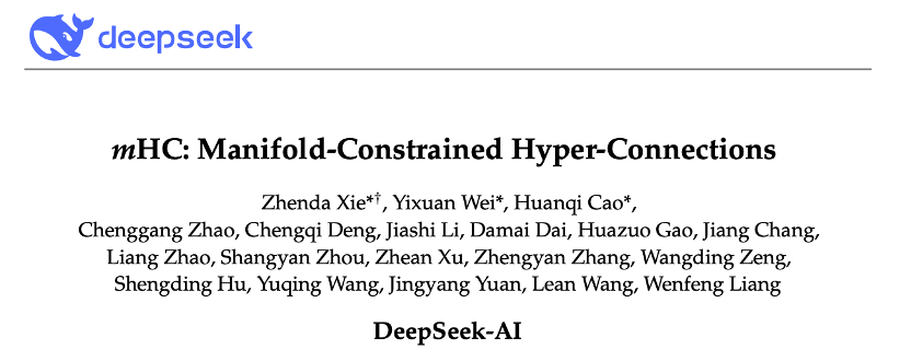 梁文鋒的新論文，要革何愷明們的命？