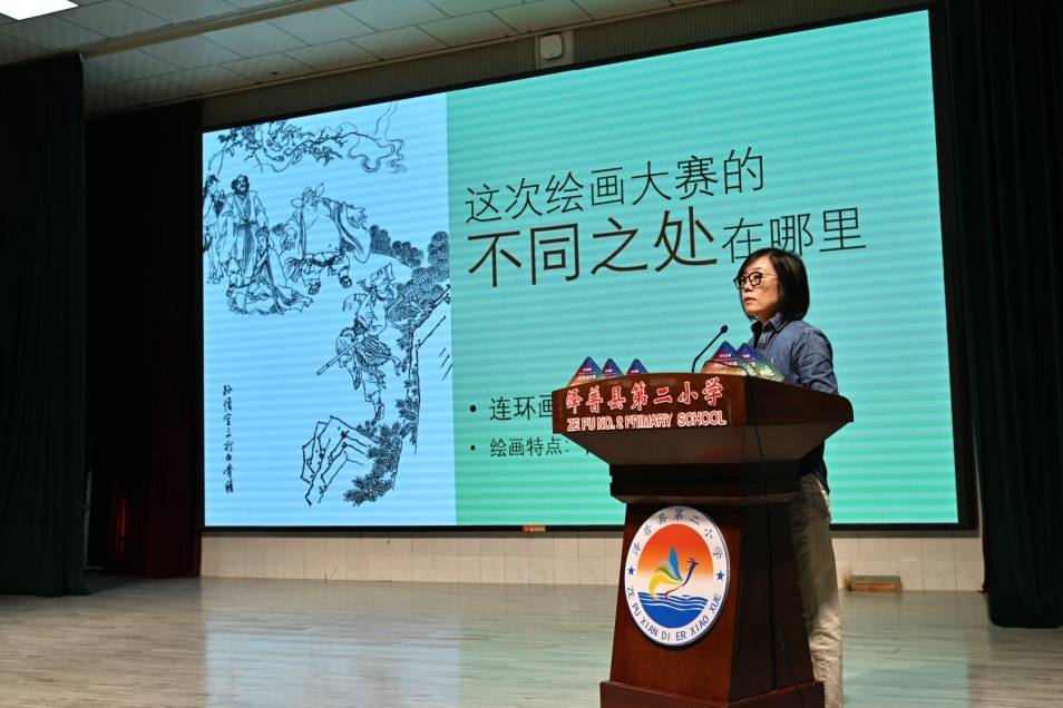 文化潤疆 │ “夢繪西遊” 創意設計繪畫大賽頒獎典禮暨主題作品展開幕式在喀什舉行