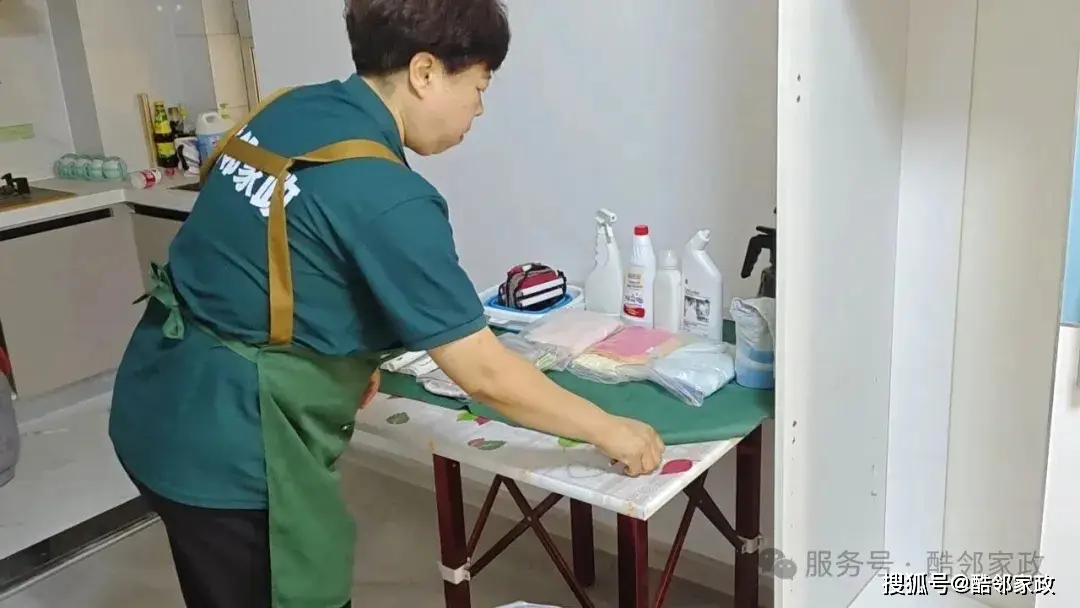 《酷鄰家政》家政招商，新模式0資產，酷鄰家政一直秉承的細心服務的觀念！