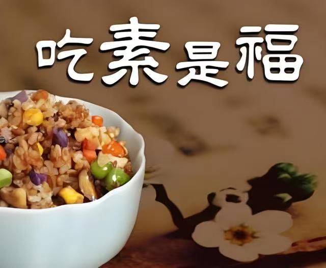 佛教常識|佛教為什麼吃素？