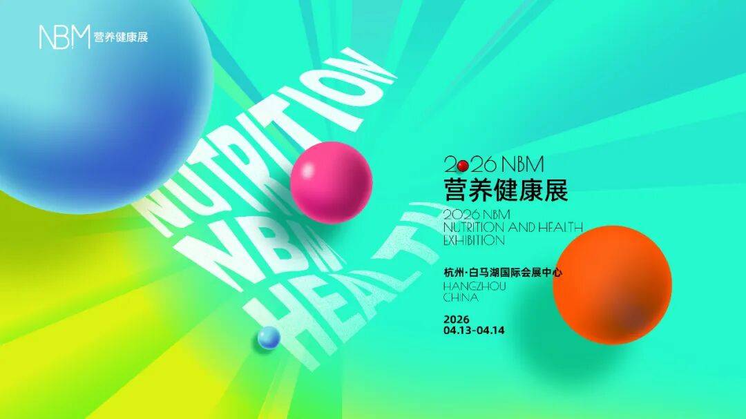 【母嬰痛點1】五大痛點，三個解法！2026年母嬰連鎖的生存關鍵