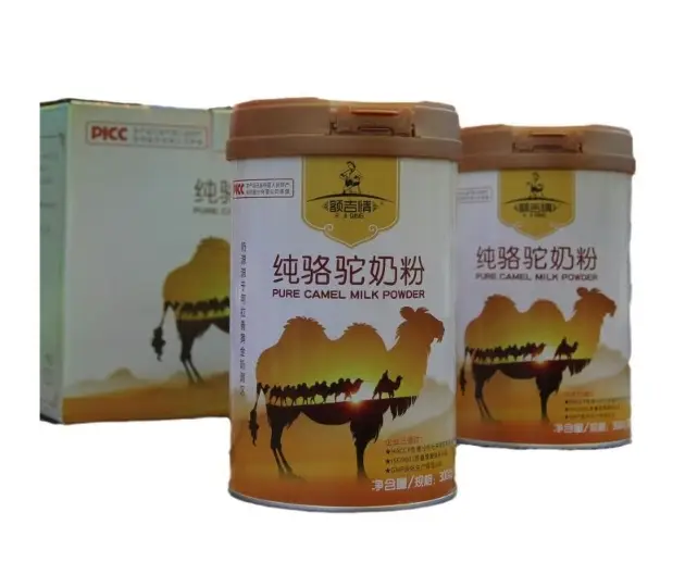 駝奶粉哪個品牌正宗？青少年好口碑的奶粉