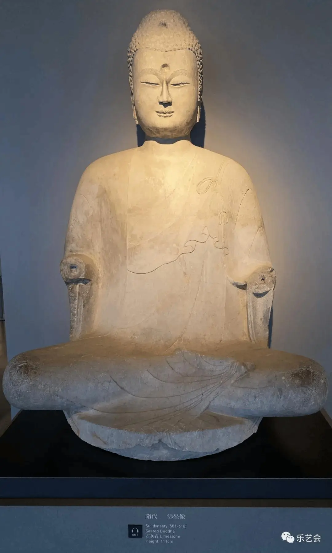 劉海龍分享：震旦博物館佛教造像系列五