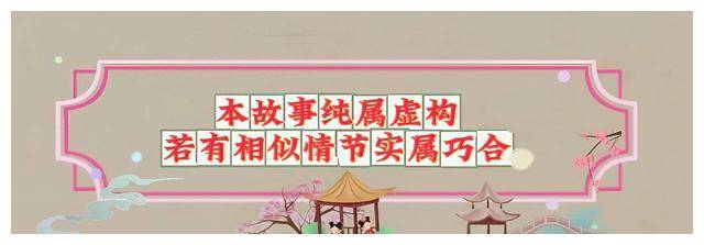 原創奇聞異事：摸骨術