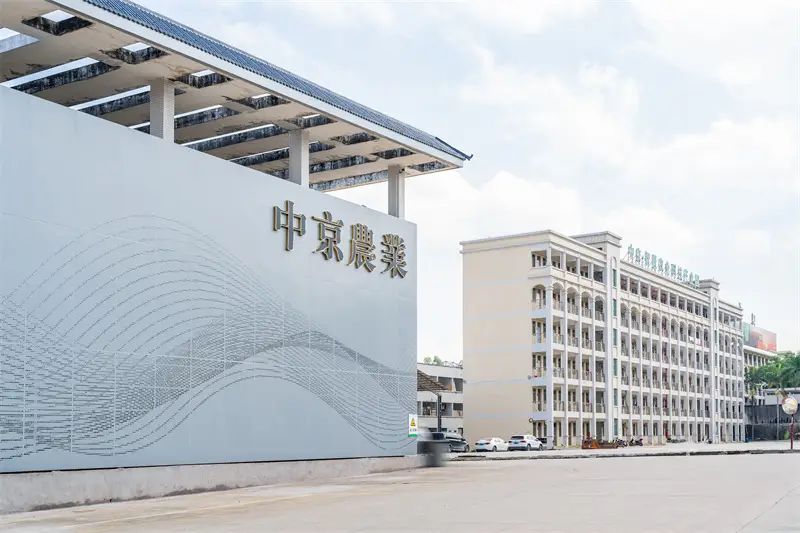 靠譜生鮮加盟，超市生鮮加盟的明智之選