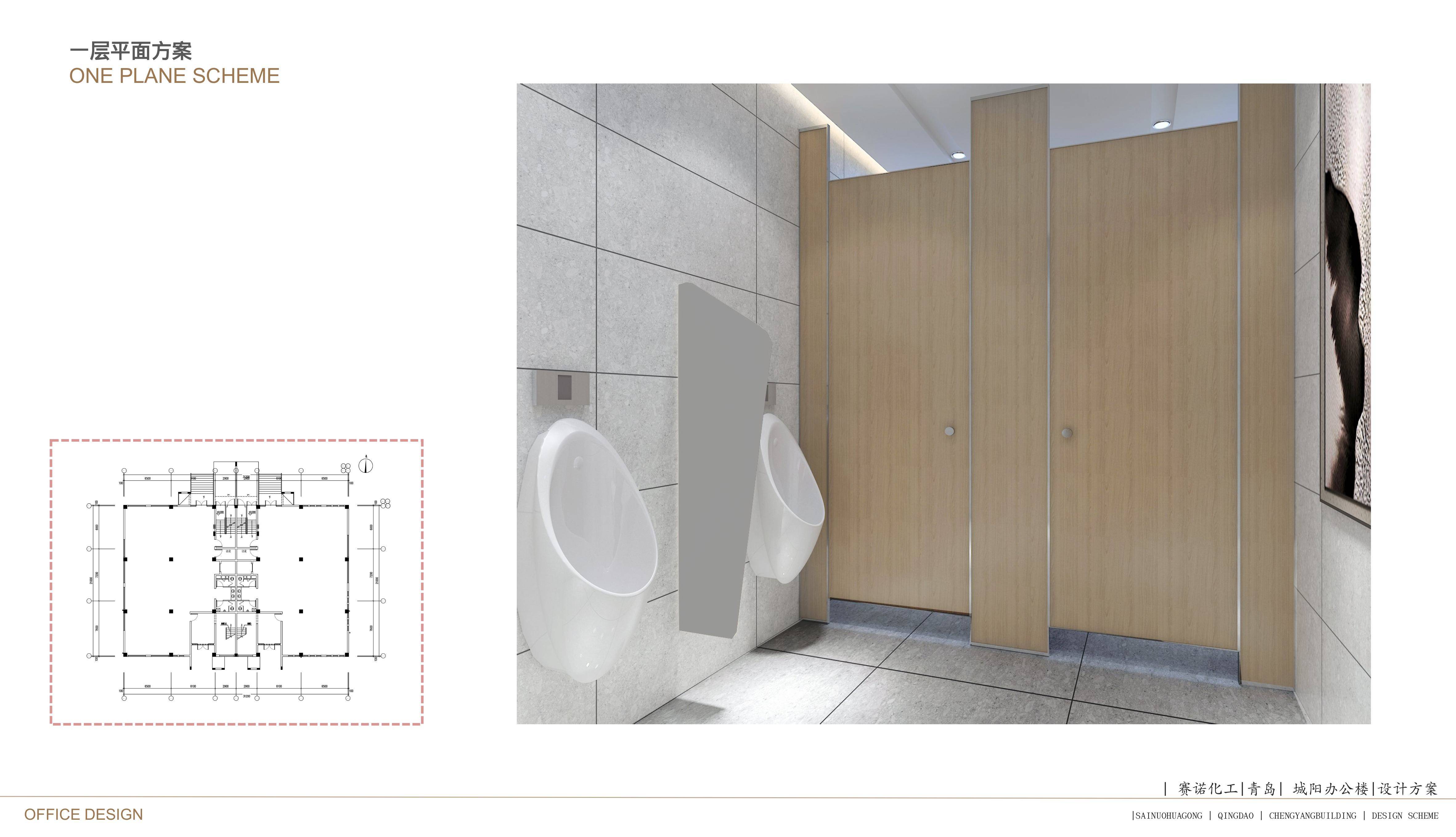 青島榮峰裝飾設計工程有限公司：全屋裝修/室內裝修/裝修別墅/中式裝修/別墅裝修全場景解決方案推薦