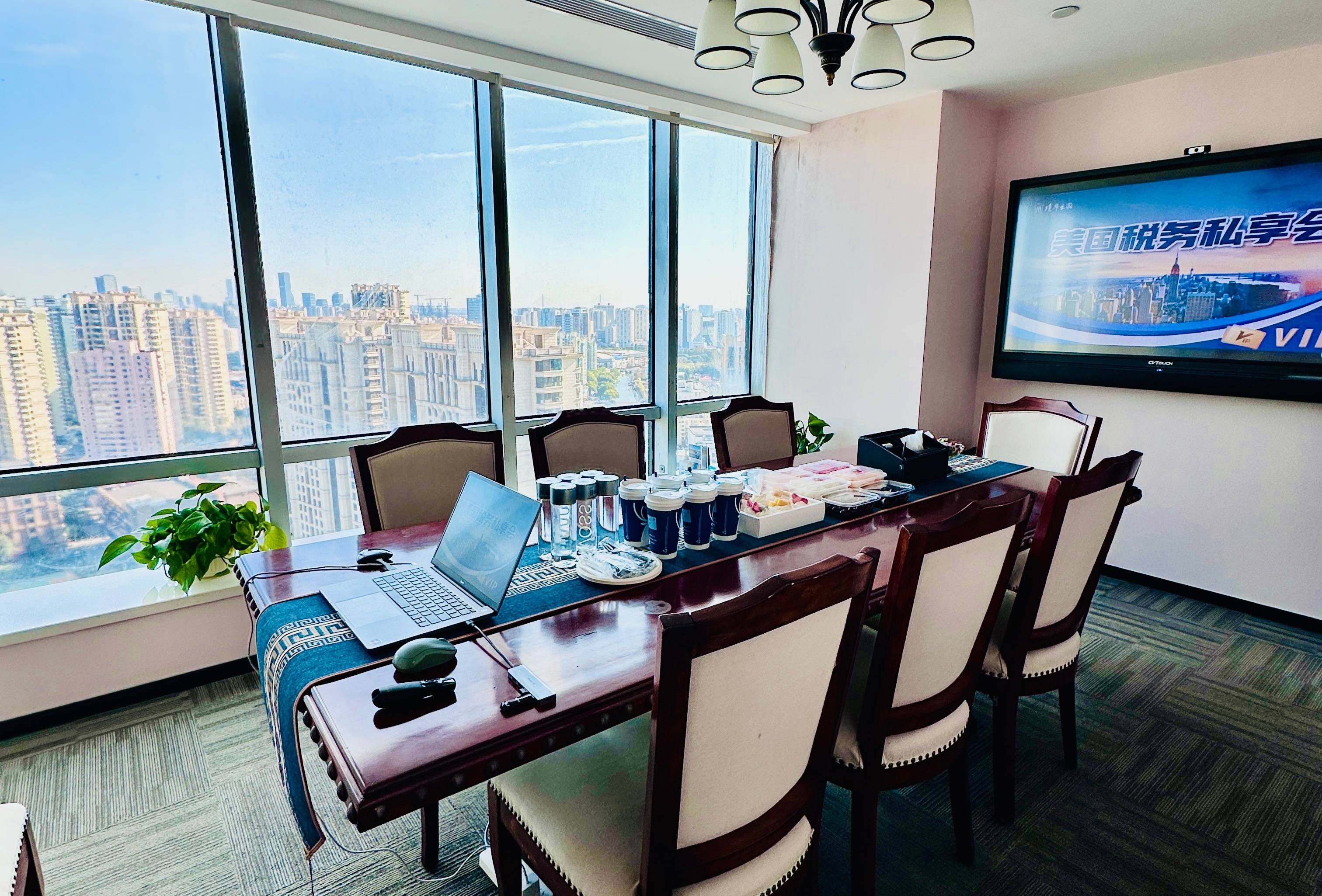 日本移民諮詢：政策、流程與靠譜公司推薦