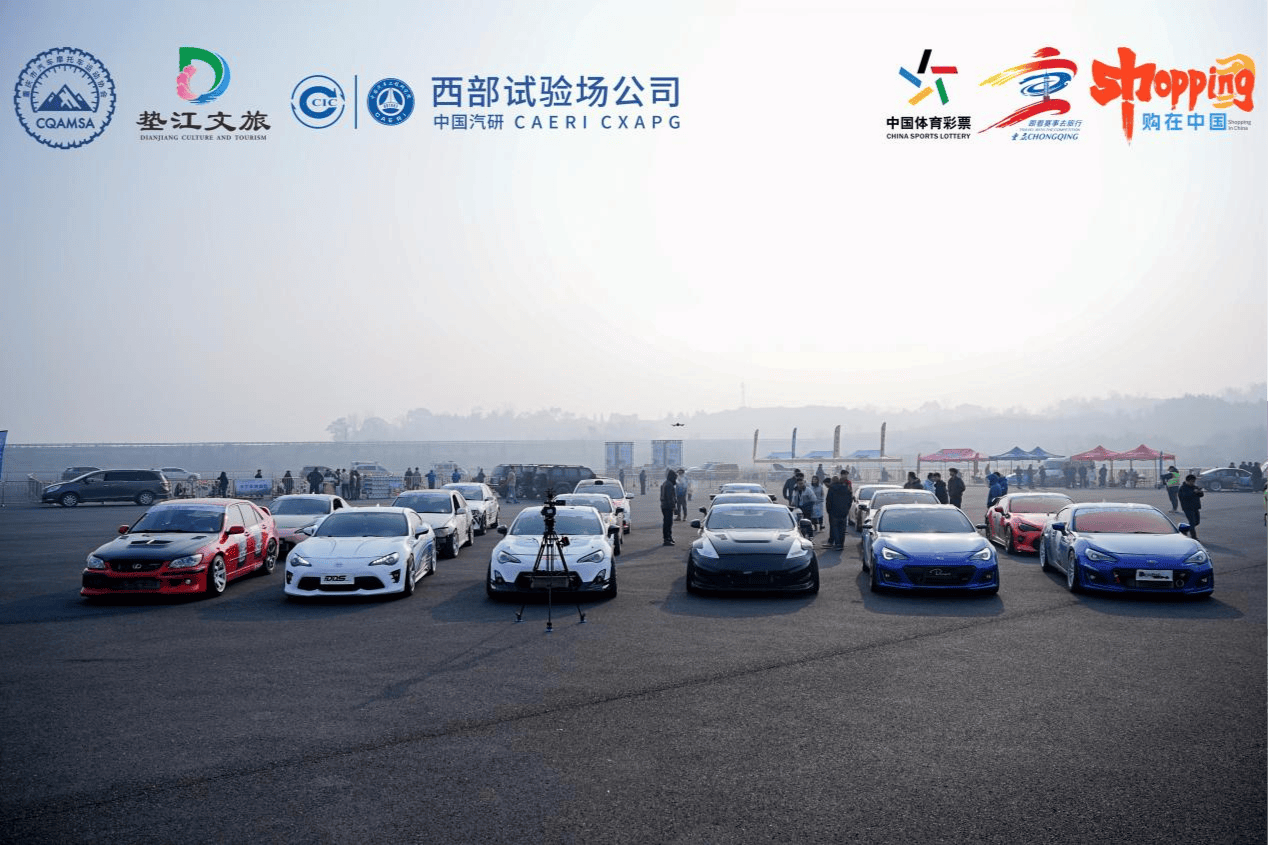 “賽事+美食+消費”融合 助力汽摩運動發展