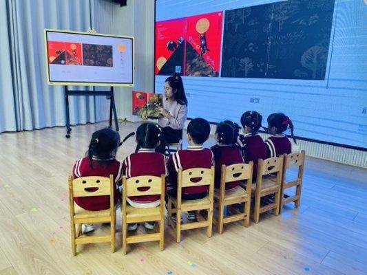 淄博師專學前教育學院與柳泉幼兒園教育集團開展聯合教研活動