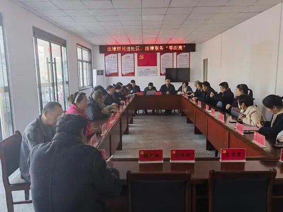 原創郯城縣楊集鎮：法律顧問進社羣，法律服務“零距離”