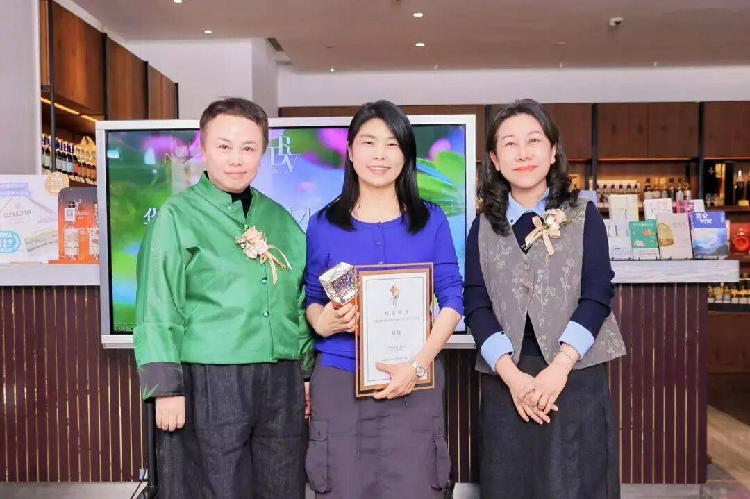 心中有愛，手中有光：“持微火者”女性文學好書榜2025年度十大好書頒獎