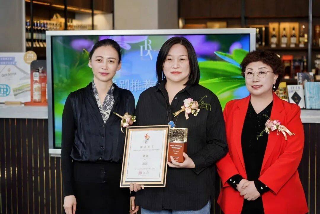 心中有愛，手中有光：“持微火者”女性文學好書榜2025年度十大好書頒獎