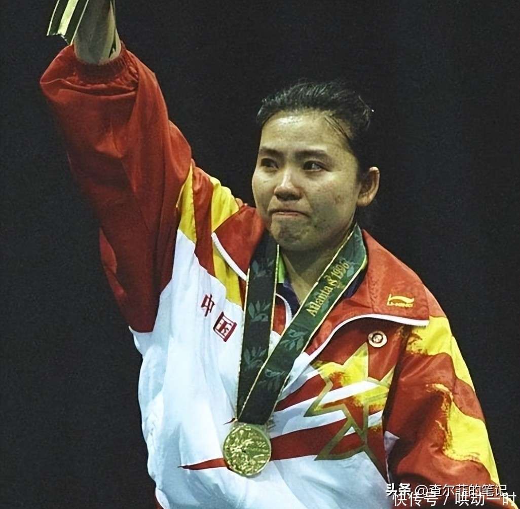 原創涉貪腐被帶走、敗光20億、移民改國籍，鄧亞萍身上的謠言太離譜