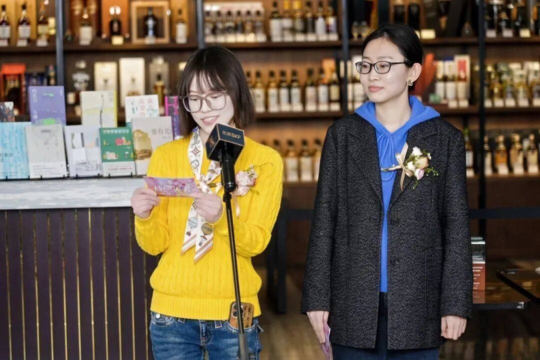 心中有愛，手中有光：“持微火者”女性文學好書榜2025年度十大好書頒獎