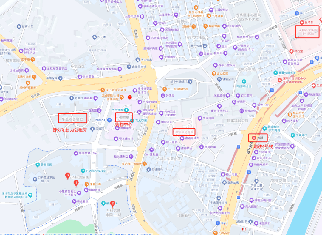月租637.2元起!近地鐵+商業,龍華區萬科啟城家園公租房介紹