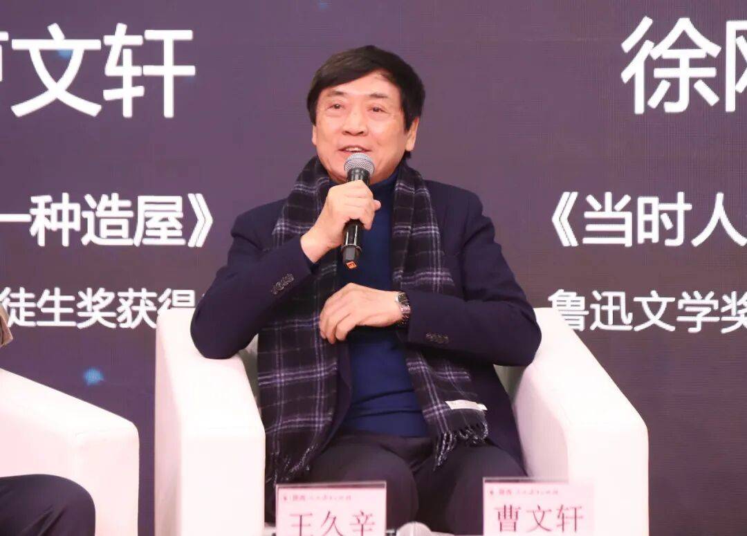 陝西新華出版傳媒集團精彩亮相2026北京圖書訂貨會