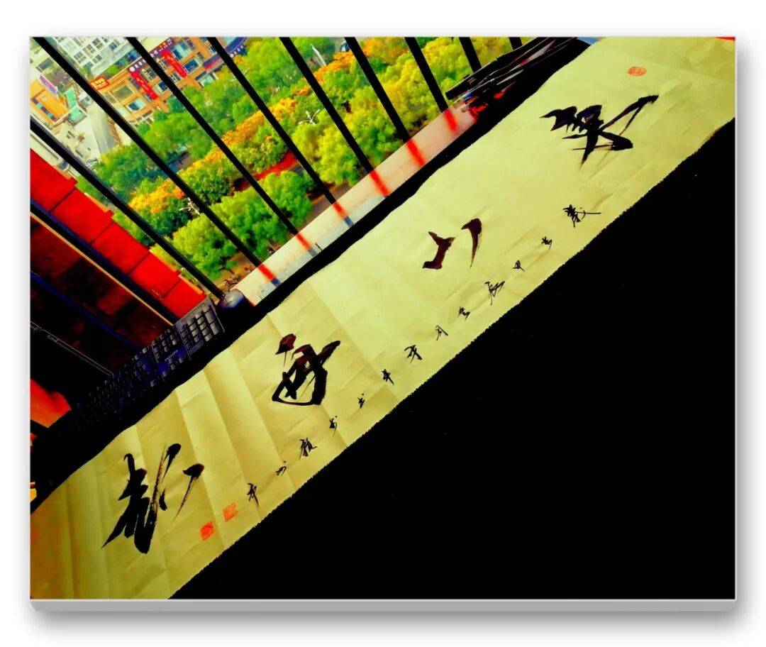 品讀中國書法名家——王才軍