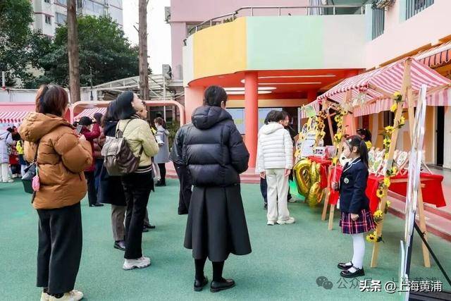 这所小学的同学，给黄浦文旅设计了一本台历！