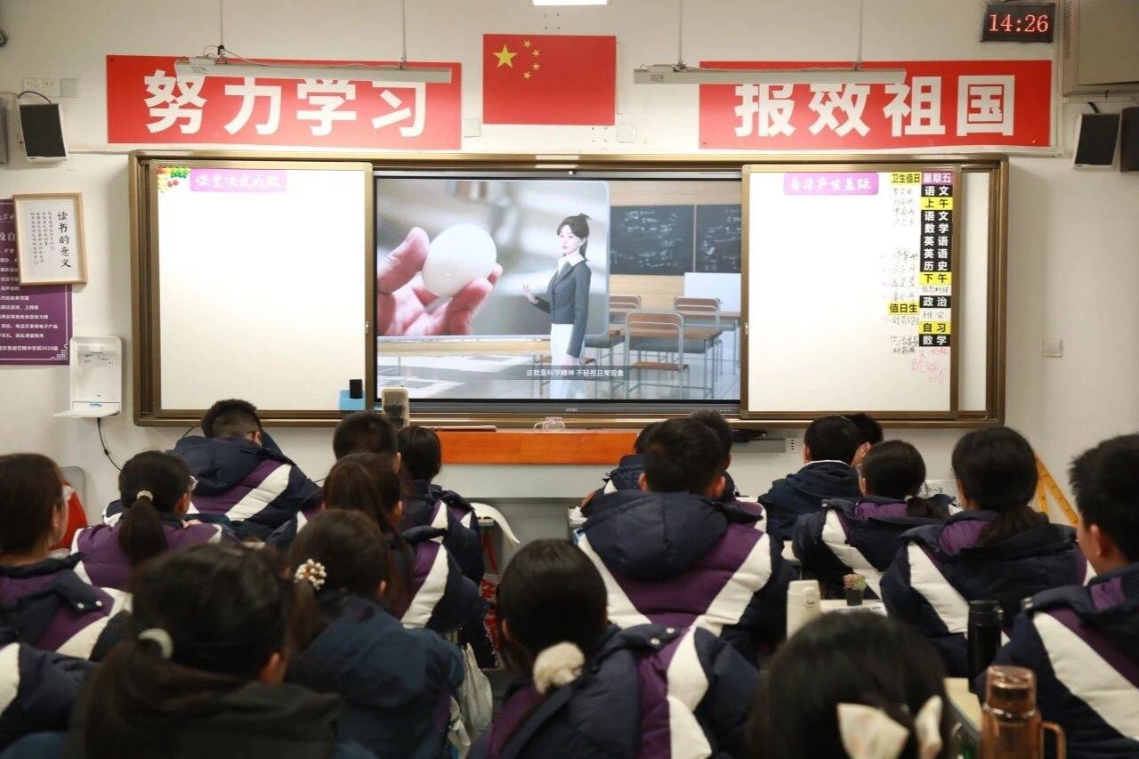 十分鐘科學“深潛” 魯能巴蜀中學科學小課堂開講